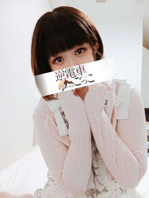 まりあ 逆電車ごっこ ～GLAMOROUS TRAIN～（ソープランド）