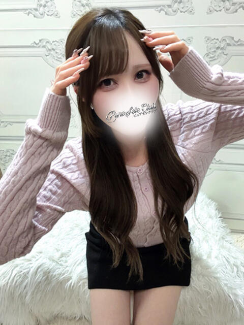 ひめな「ひめな」 ピュアセレクラブ（デリヘル）