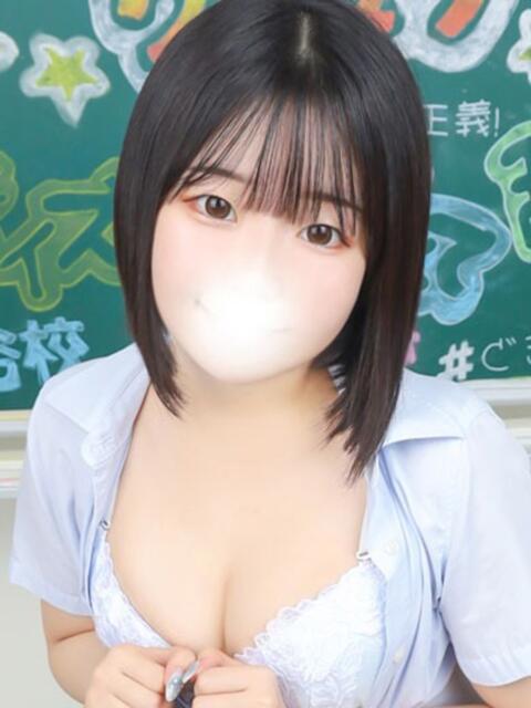 るみな 舐めたくてグループ〜ペロンチョ学園〜八王子校（デリヘル）