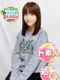 こころ☆純情18歳 渋谷業界未経験（渋谷/デリヘル）