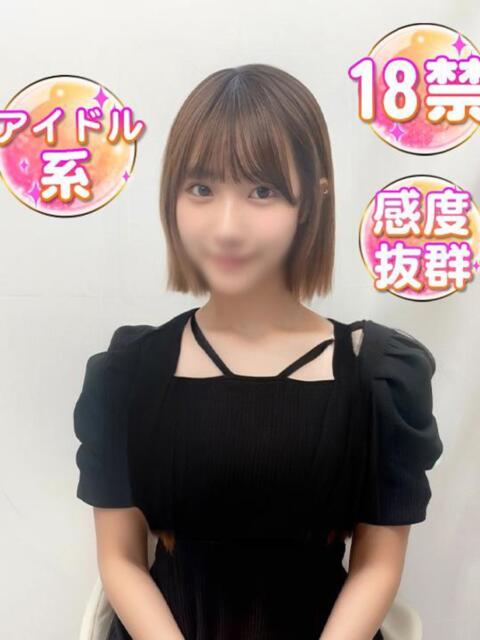 めろ 渋谷業界未経験（素人系デリヘル）