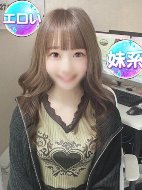 せりな 渋谷業界未経験（素人系デリヘル）