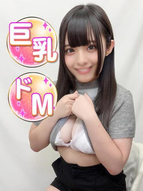 かなえ 渋谷業界未経験（素人系デリヘル）