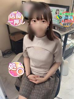 処〇ななえ 渋谷業界未経験（渋谷/デリヘル）