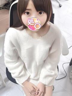 ましろ　純白の18歳 渋谷業界未経験（渋谷/デリヘル）