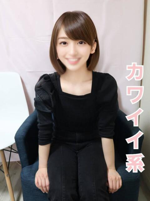 かえで 渋谷業界未経験（素人系デリヘル）