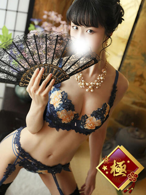 楓-かえで- 男の潮吹き専門店 五反田回春堂（派遣型回春エステ・M性感）