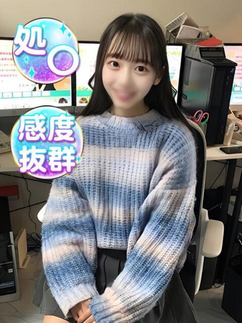 みもな☆文学系処〇 渋谷業界未経験（素人系デリヘル）