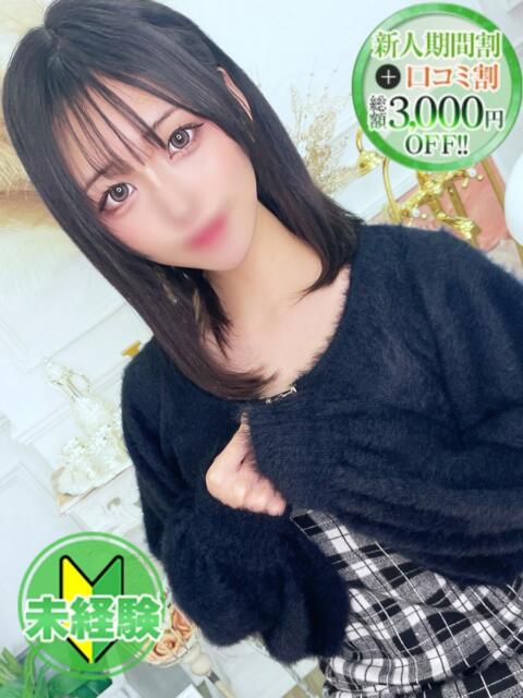 のどか【アイドル級未経験JD】 STELLA NEXT－ステラネクスト－（デリヘル）