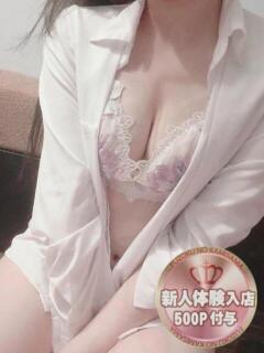 むぎ 風俗の神様　浜松店（浜松/デリヘル）