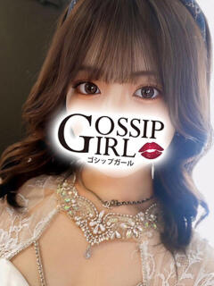 こよみ Gossip girl小岩店（小岩/デリヘル）