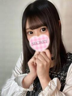 しあん スピードエコ難波店（難波/ホテヘル）