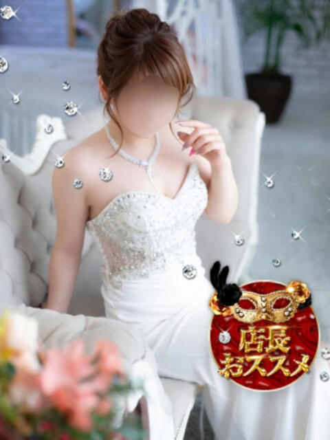 ミラン マスカレード（セクキャバ）