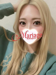 りあら マリアージュ熊谷（熊谷/デリヘル）