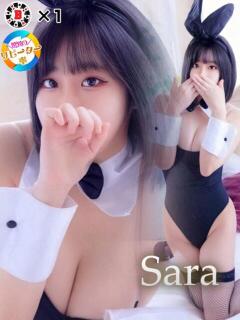 サラ【小柄で柔肌ボディ♪】 バニーコレクション 中洲店（中洲/ソープ）
