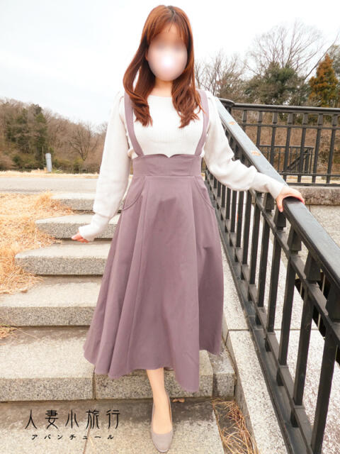 まりか 人妻小旅行（人妻系デリヘル）