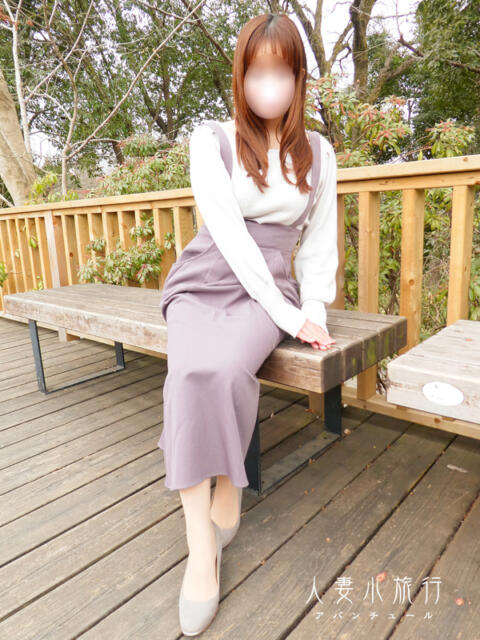 まりか 人妻小旅行（人妻系デリヘル）