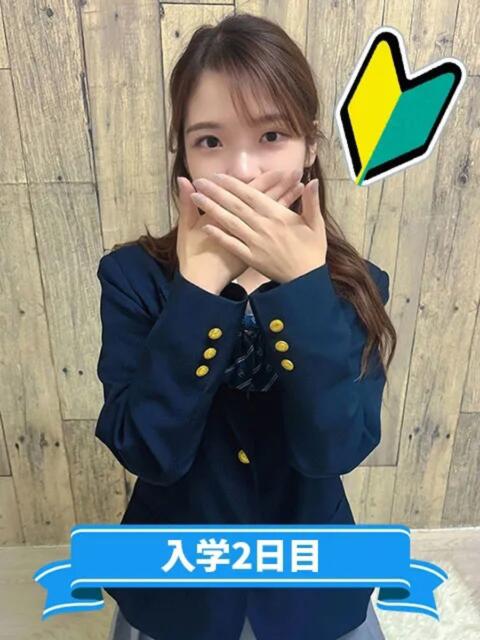 あいり まつど女学園（ホテヘル）