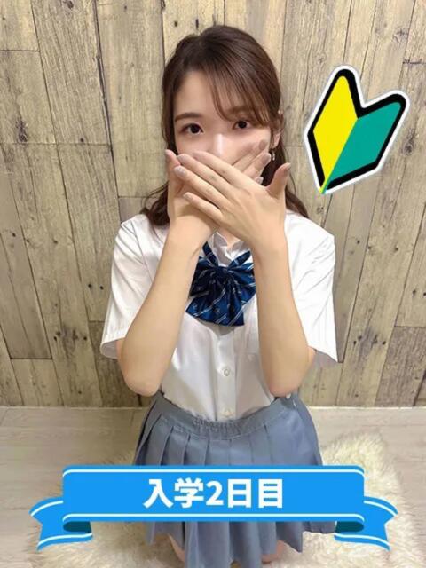 あいり まつど女学園（ホテヘル）