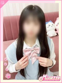 にん【体験入店】 Minette ～ミネット～ 高崎店（高崎/デリヘル）