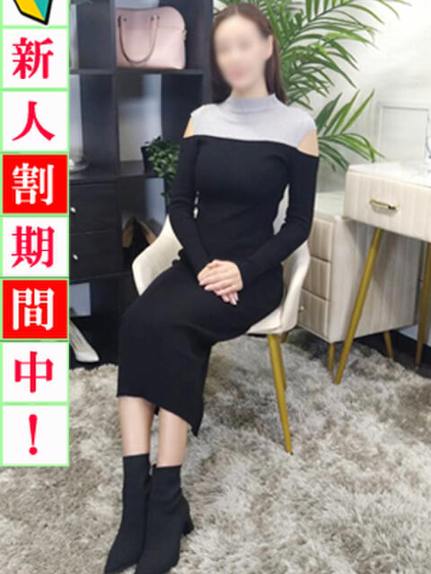 りさ 出会い系人妻ネットワーク 上野〜大塚編（人妻系デリヘル）