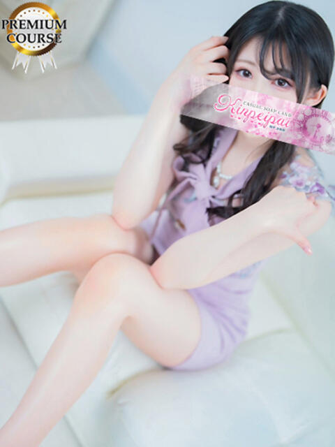 なの 金瓶梅(きんぺいぱい)(雄琴)（ソープランド）