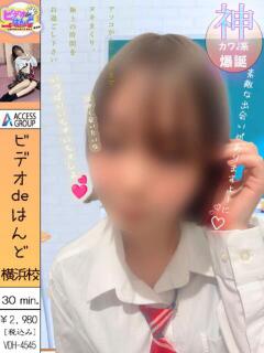 るな ビデオdeはんど 横浜校（曙町/ヘルス）