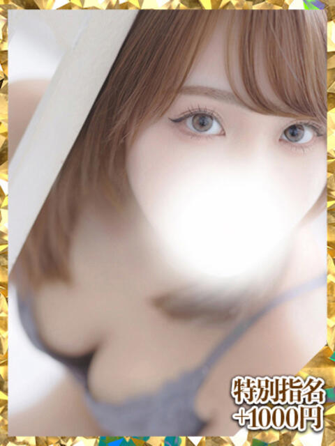 もも ウルトラグレイス24（ホテヘル＆デリヘル）