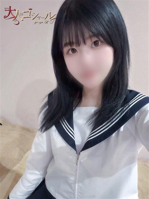 のどか【プレミアム】 大人のゴシャール（ソープランド）