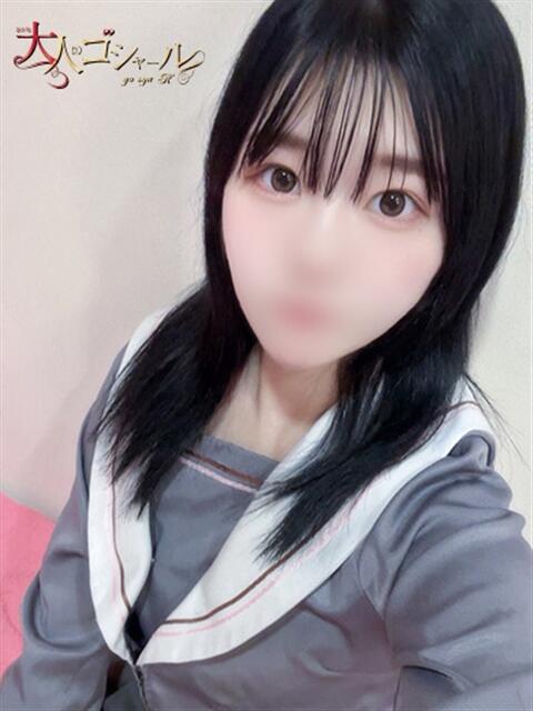 のどか【プレミアム】 大人のゴシャール（ソープランド）