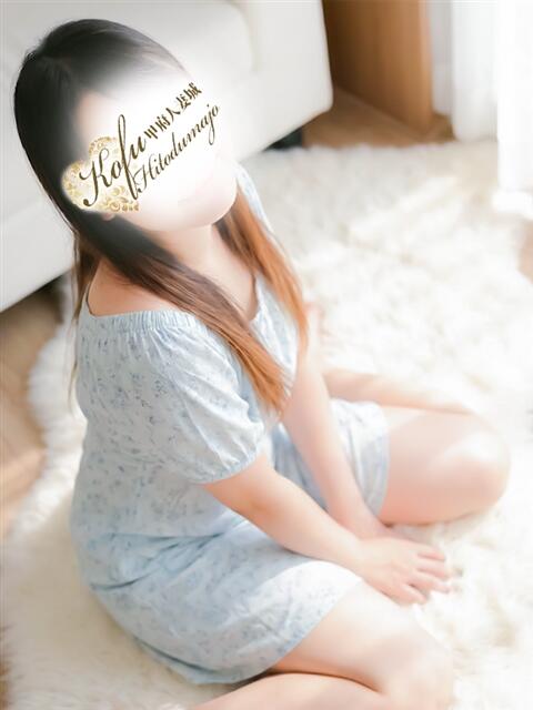 すず 甲府人妻城（人妻系デリヘル）