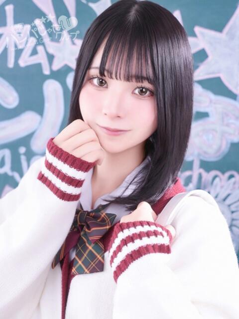 かなう 沼津ハンパじゃない東京(デリヘル)