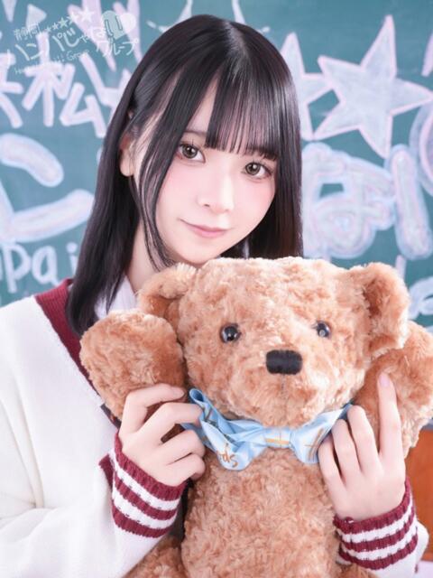 かなう 沼津ハンパじゃない東京(デリヘル)