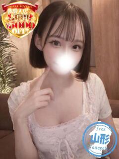 ありん【玉城ティナ似長身美女】 かわいい素人女子TOP100(地方出身者編)（池袋/デリヘル）