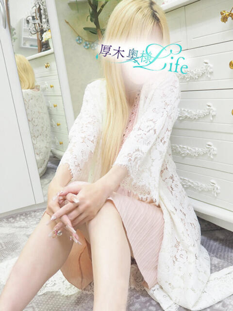 れいら(れいら) 厚木奥様Life（人妻デリヘル）