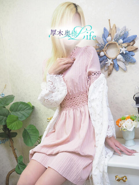 れいら(れいら) 厚木奥様Life（人妻デリヘル）