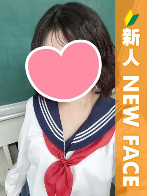 にこ 新橋ハートクリニック（シンデレラグループ）（オナクラ）