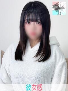 りりす 素人系イメージSOAP 彼女感 宇都宮本館（宇都宮/ソープ）