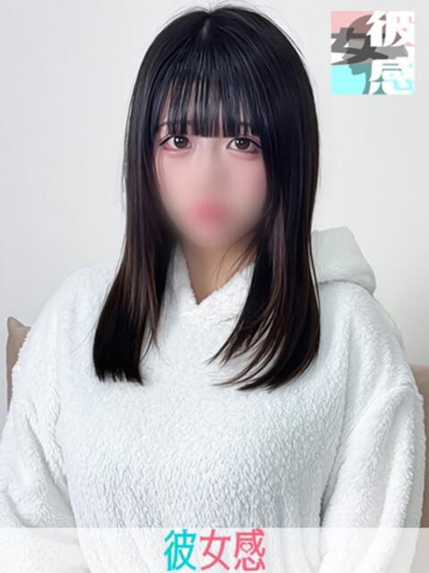 りりす 素人系イメージSOAP 彼女感 宇都宮本館（ソープランド）