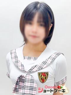 ある 埼玉西川口ショートケーキ（シンデレラグループ）（西川口/デリヘル）