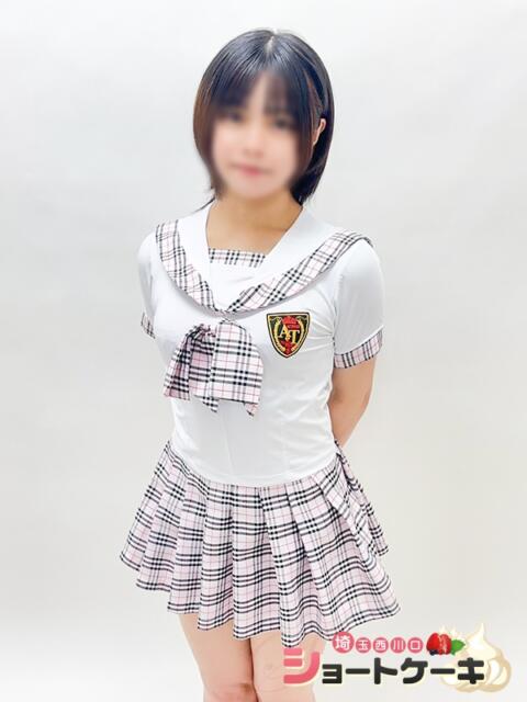 ある 埼玉西川口ショートケーキ（シンデレラグループ）（埼玉西川口素人コスプレデリヘル）