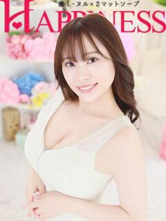 にこ ハピネス水戸（天王町(水戸市)/ソープ）