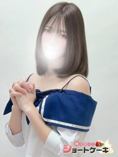 みさと 埼玉西川口ショートケーキ（シンデレラグループ）（西川口/デリヘル）