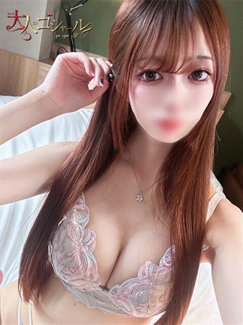 ゆん【プレミアム】 大人のゴシャール（ソープランド）