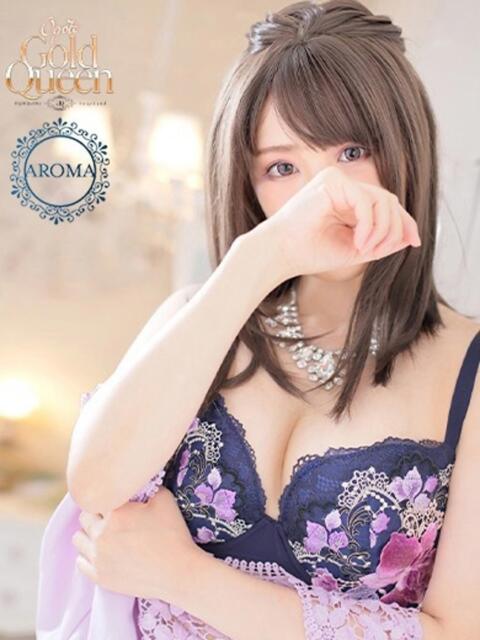 白木もえ ゴールドクイーン(雄琴)（ソープランド）