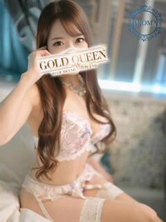 二宮優 ゴールドクイーン（雄琴/ソープ）