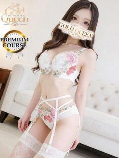 竜宮レナ ゴールドクイーン（雄琴/ソープ）