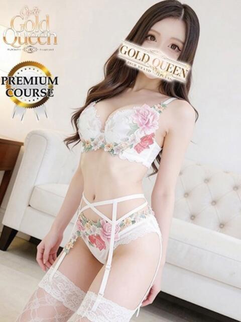 竜宮レナ ゴールドクイーン（ソープランド）