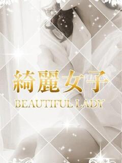 吾妻音爽良 ゴールドクイーン（雄琴/ソープ）