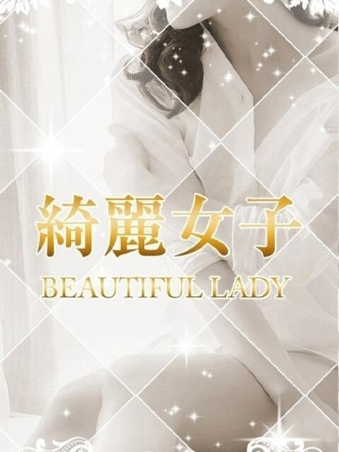 堂本しいな ゴールドクイーン（ソープランド）